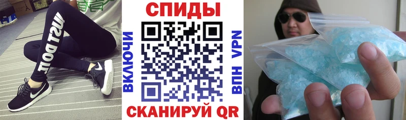 где купить наркотик  Бузулук  Amphetamine 98% 