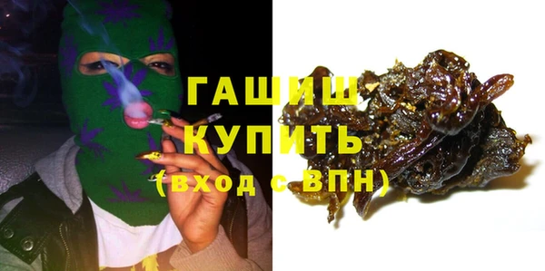 apvp Богородицк