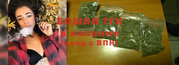 дурь Богородск
