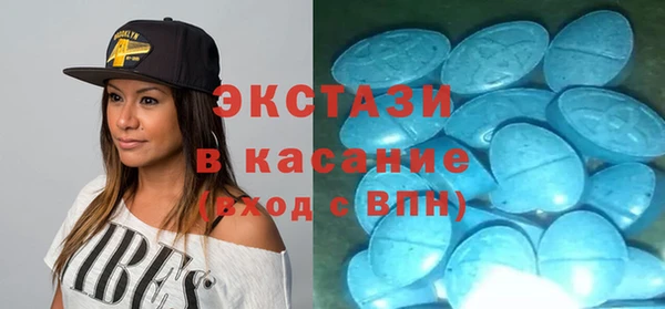 дурь Богородск