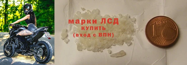 apvp Богородицк