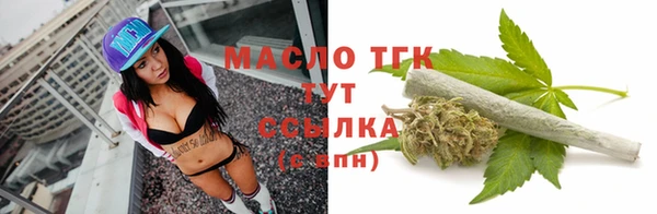 альфа пвп Усмань