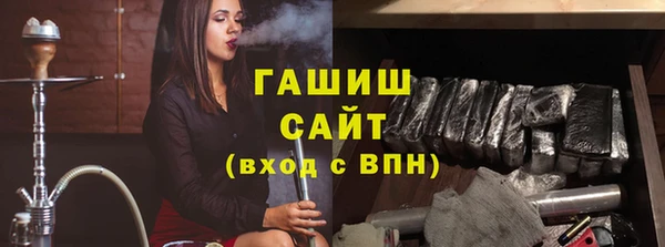 дурь Богородск