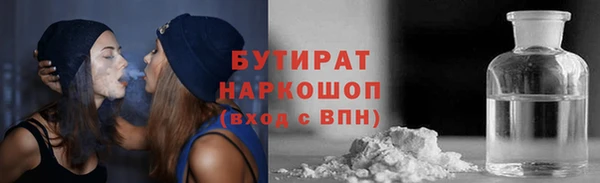 apvp Богородицк