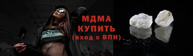 ALPHA-PVP Белоозёрский