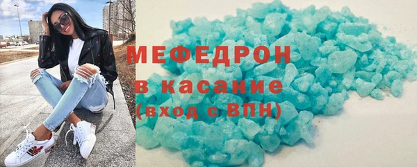 apvp Богородицк