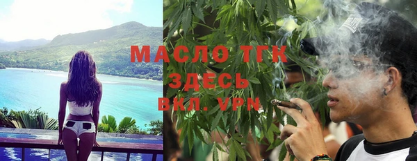прущие грибы Навашино