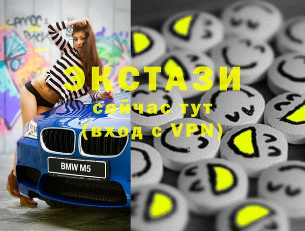 дурь Богородск
