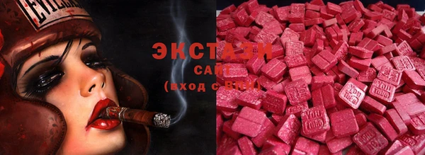 дурь Богородск