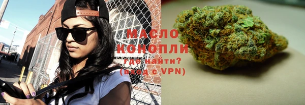 дурь Богородск