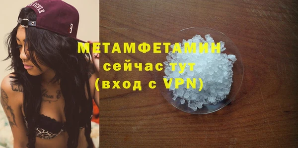 дурь Богородск