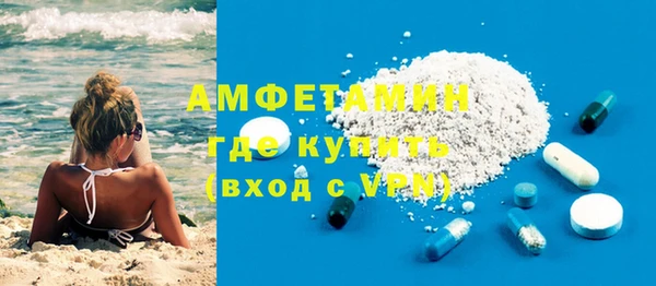 дурь Богородск