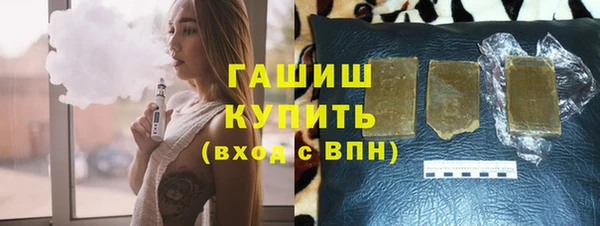 дурь Богородск