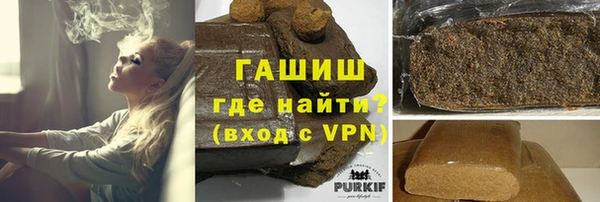 ГАЛЛЮЦИНОГЕННЫЕ ГРИБЫ Богданович