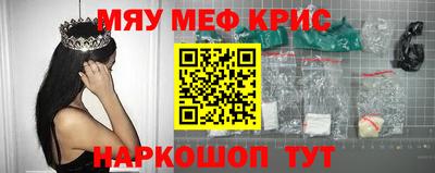 кокс Беслан