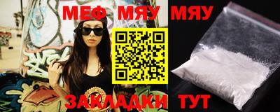 кокс Беслан