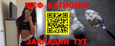 бутик Беслан