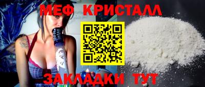 кокс Беслан