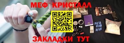 прущая мука Берёзовский