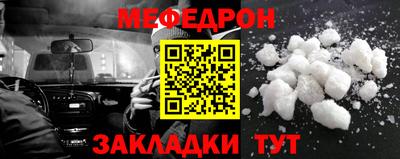 бутик Беслан