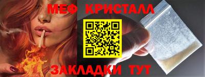 мдма Берёзовский