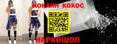 мдма Берёзовский