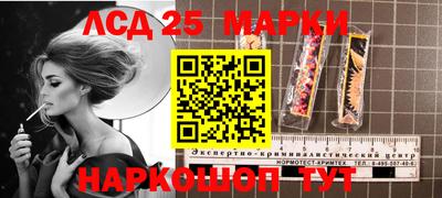 прущая мука Берёзовский