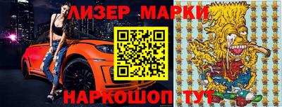 прущая мука Берёзовский