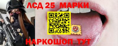бутик Беслан