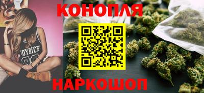 бутик Беслан