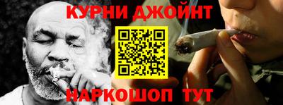 прущая мука Берёзовский