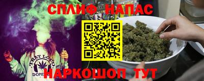 мдма Берёзовский