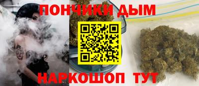 прущая мука Берёзовский