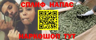 прущая мука Берёзовский