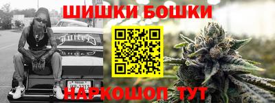 mix Волгодонск