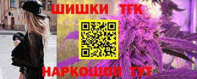 мдма Бийск