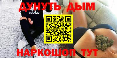 кокс Беслан