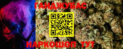 мдма Берёзовский