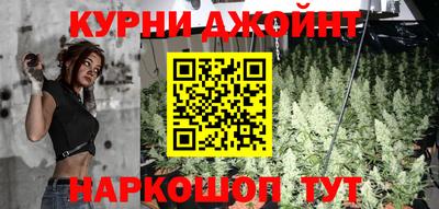 бутик Беслан