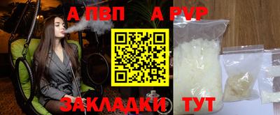 прущая мука Берёзовский