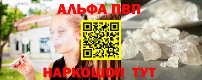 прущая мука Берёзовский