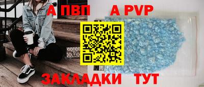 прущая мука Берёзовский