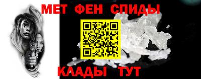 кокс Беслан