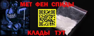 кокс Беслан