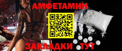 a pvp Азнакаево