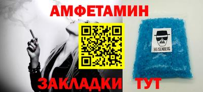 кокс Беслан