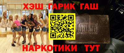 мдма Берёзовский