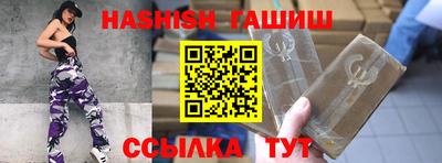 мдма Берёзовский