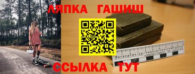прущая мука Берёзовский
