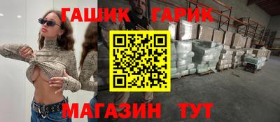 прущая мука Берёзовский